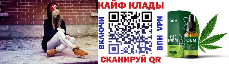 Купить закладку АМФ  Меф мяу мяу  СК  Каннабис  КОКАИН  Суворов