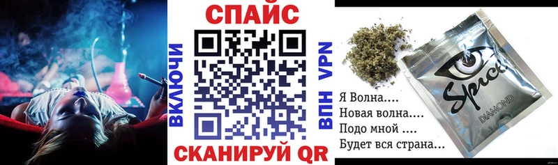 Бутират BDO 33%  Купить  Суворов 