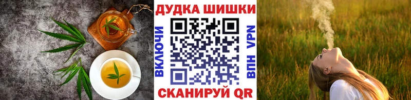 Купить закладки  Суворов  Еда ТГК конопля 
