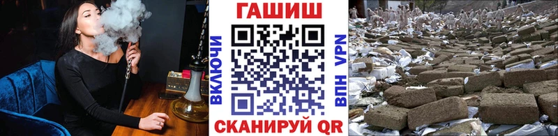 Купить где  Суворов  Гашиш убойный 