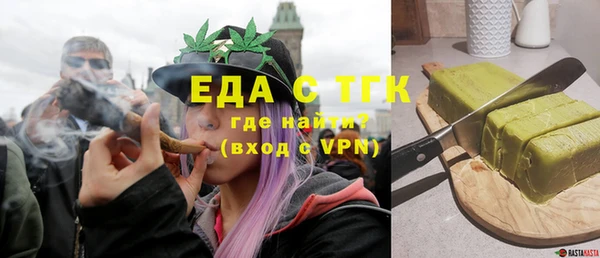 марки nbome Армянск