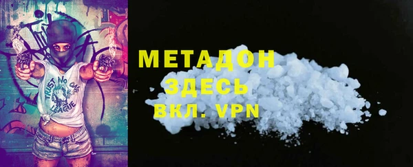 МДПВ Аркадак