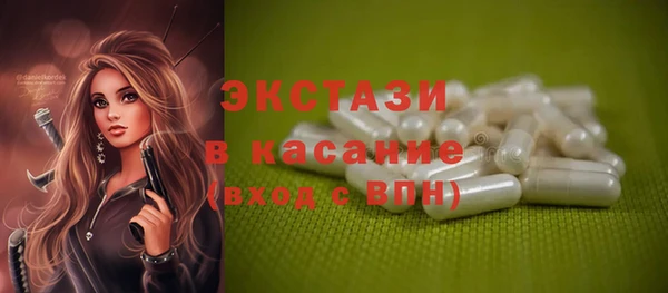 марки nbome Армянск