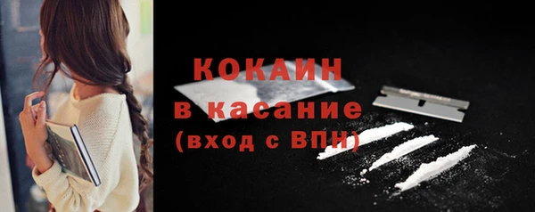 марки nbome Армянск