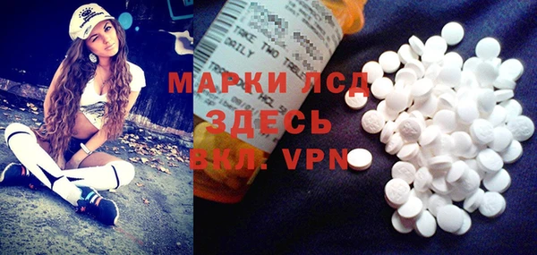 МДПВ Аркадак