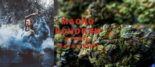 МДПВ Аркадак
