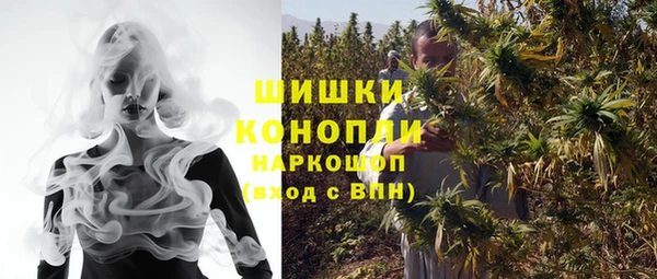 марки nbome Армянск
