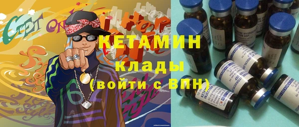 МДПВ Аркадак