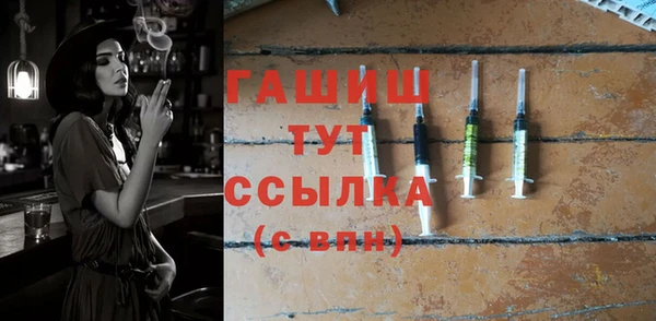 марки nbome Армянск