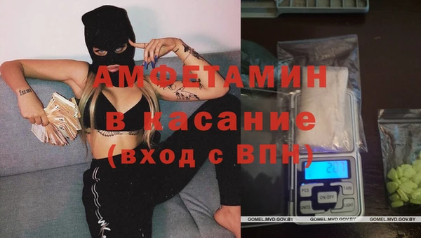 МДПВ Аркадак
