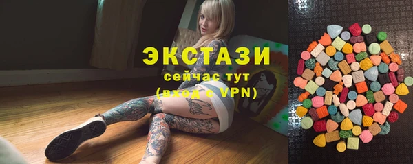 марки nbome Армянск