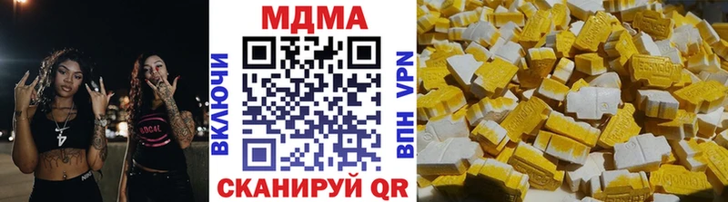 Купить  Суворов  МДМА кристаллы 